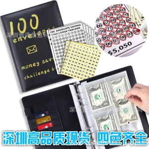 100 конверт, сэкономив деньги, соревнования по экономке.