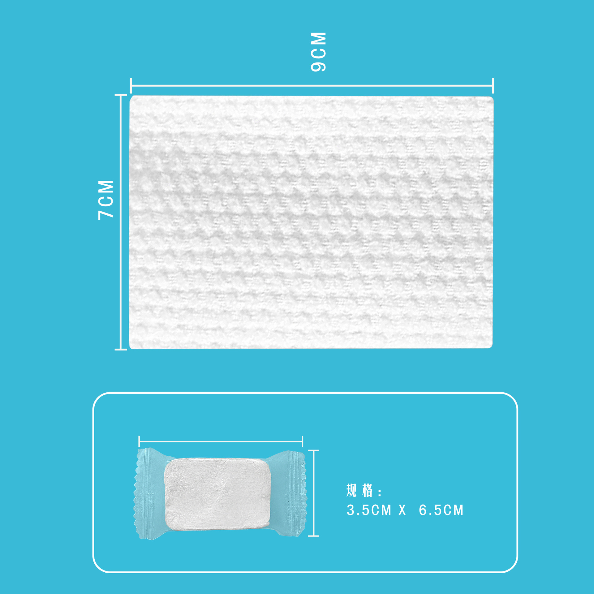 Paquete de algodón comprimido desechable portátil, paquete independiente, algodón limpio bordado, algodón cosmético comprimido, algodón grueso