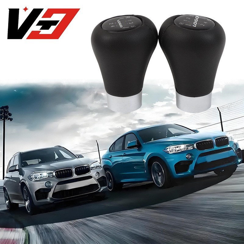 Suitable for Bmw 57 Series m Logo E36 E46 E34 Shift Knob Bmw E36 E46 Bmw Shift Knob