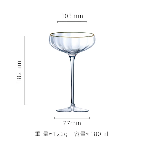 Gold rimmed cocktail glass