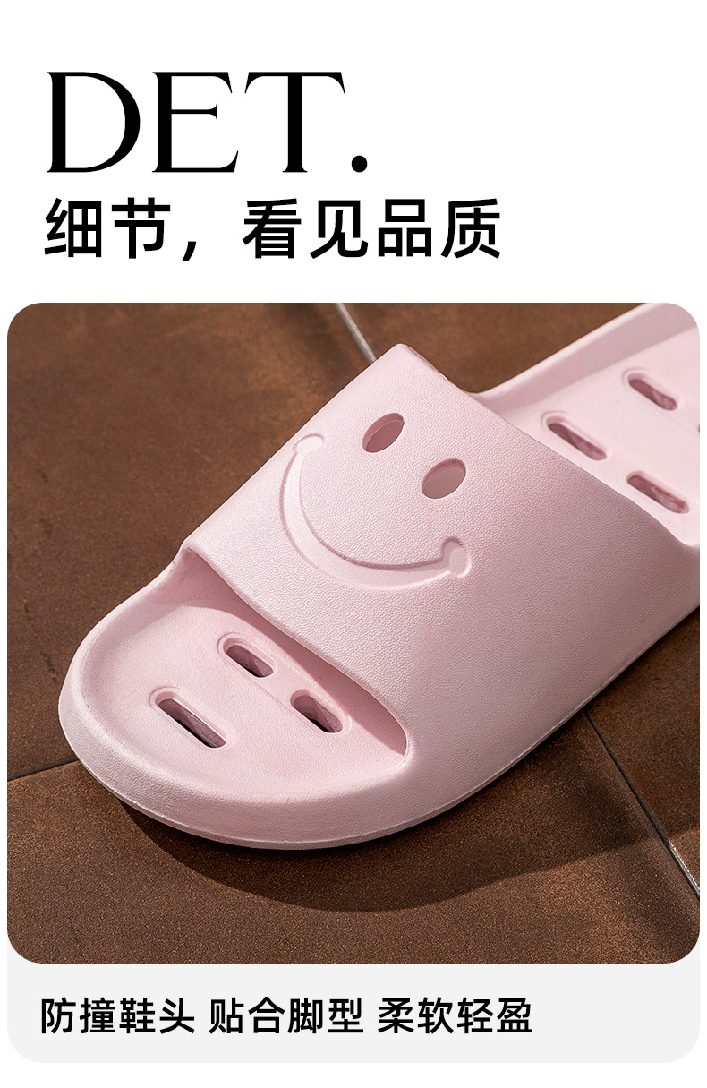 商品详情页图_10.jpg
