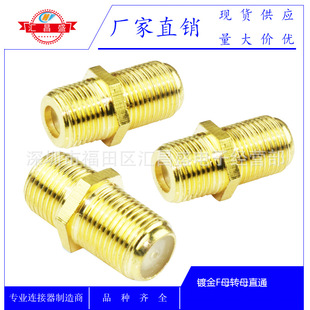Fĸ��ĸ僽� Ӣ��Fĸ��ĸ�D���^ Fĸ���Dĸֱͨ�^�о��ҕF�D���^