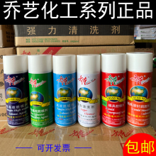 ��ˇģ����ϴ��Óģ�����Ը������� ���P��ܛĤ ����ϴģˮ����