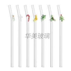 源头工厂玻璃吸管圣诞吸管圣诞老人雪人圣诞袜圣诞树圣诞玻璃吸管