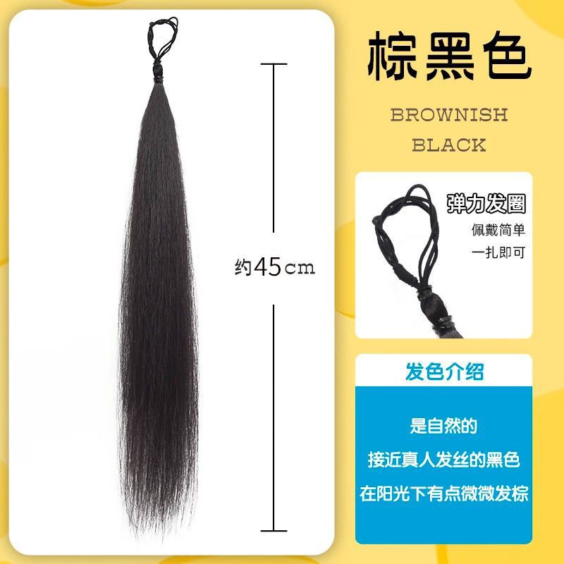 Auto-liquidación pelo paquete bola cabeza pelo anillo integrado simulación pelo esponjoso alto cráneo superior artefacto hanfu estilo antiguo updo bolsa de pelo
