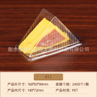 ���趨�Ʋ�Ҏ�t���Ϻ決�����Ͱ��b�Ю���PET��ʽ���c������c��