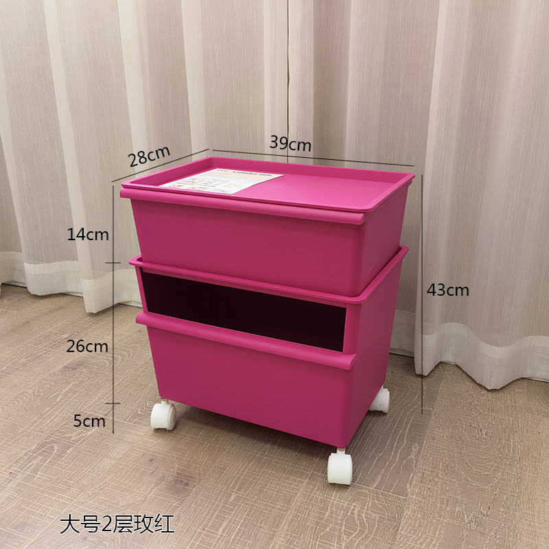 2 층 로즈 레드