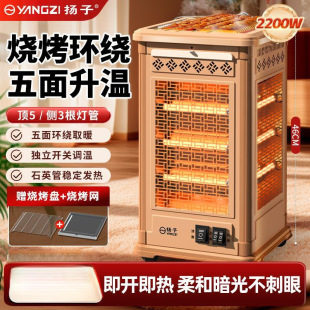 �������������ȡů���ů�⿾��tС̫��ů���҃�늟�t��