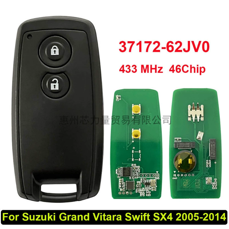 Подходящий Suzuki SX4 2005-2014 2 ключа умная карта 46 чип 434МГц FCC: 37172-64j00