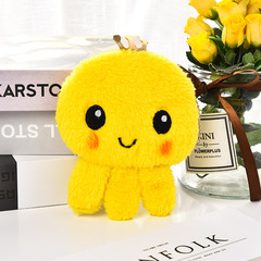 Korean version of ins cute octopus cartoon coin coin purse for girls and children portable mini plush key bag