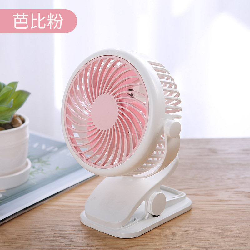 新型クロスボーダー小扇風機ミニ学生寮クリップ静音充電可能usb大風力オフィスデスク|undefined