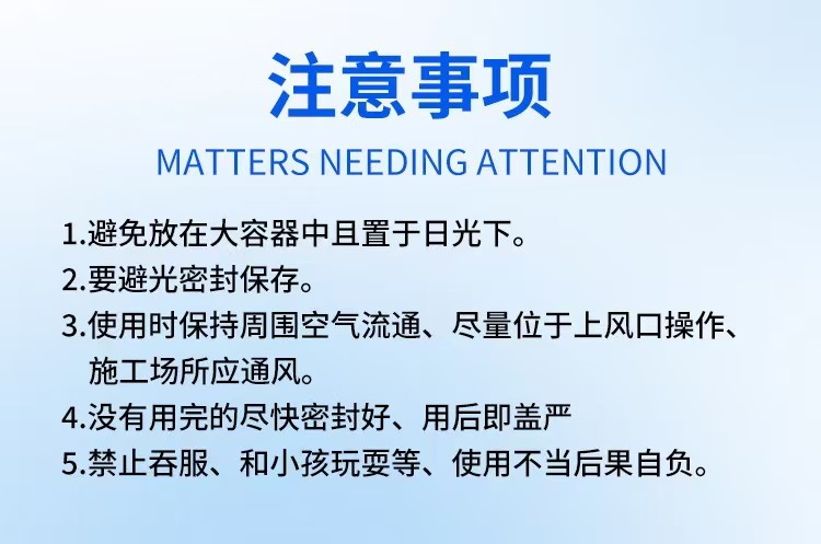 Car Interior Ceiling Self-Adhesive Fabric Repair Glue, Special Fastener for Car Roof Fabric, No-Disassembly Modification for Door Panels