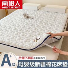 �ϘO�����״��|��ȻҬ��ܛ�|����1.2ϯ��˼���ҌW������1.5���d