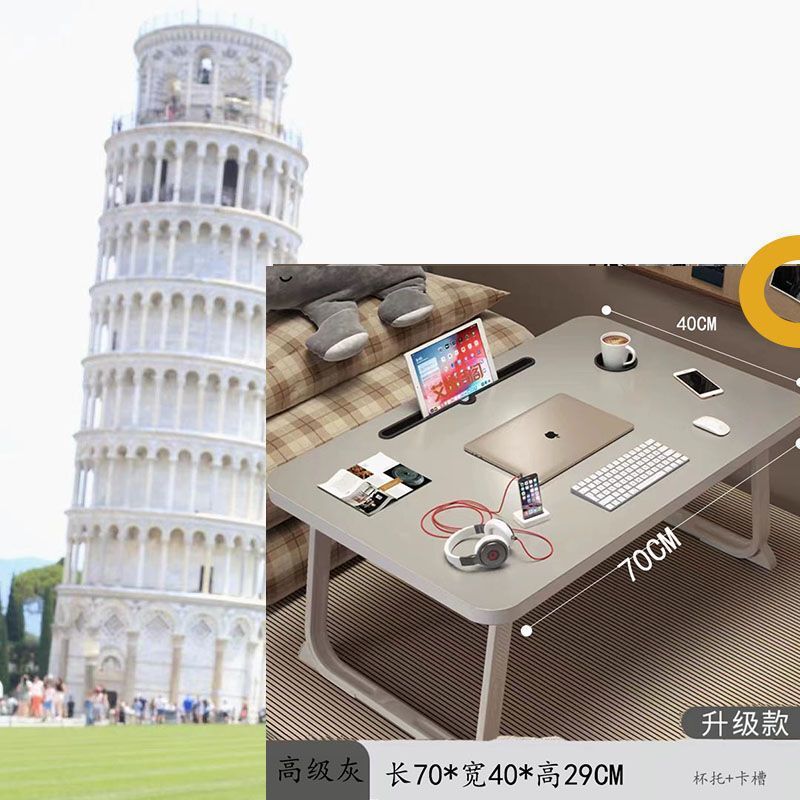 床上小桌子可折叠书桌学生宿舍笔记本电脑桌学习桌卧室飘窗小桌板|undefined