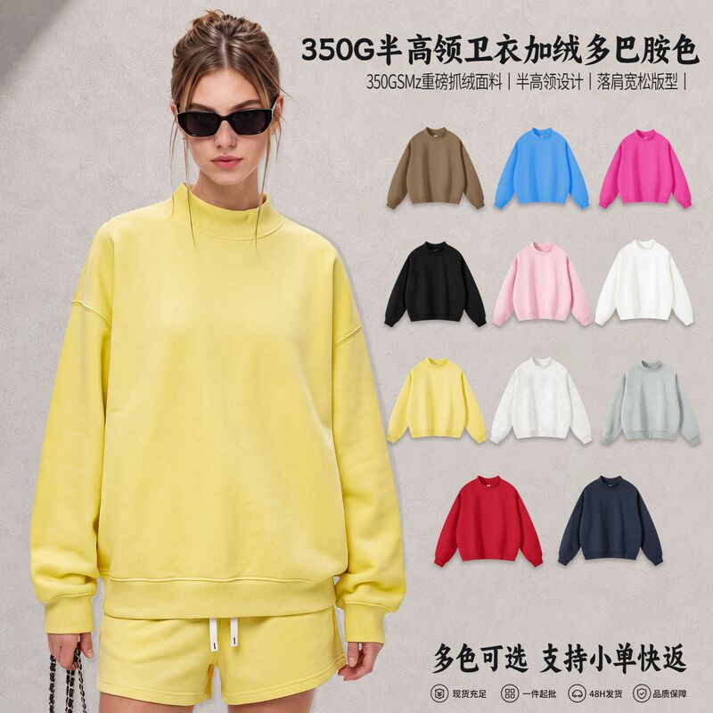 Cross-Border Women's Sweatshirt 350g Fleece-Lined Half-High Collar Pullover Loose Fit Autumn and Winter European and American Trendy Street Style Direct from Factory Cross-Border Women's Sweatshirt 350g Fleece-Lined Half-High Collar Pullover Loose Fit Autumn and Winter European and American Trendy Street Style Direct from Factory