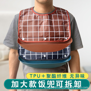 ���������õķ�ˮ������ˮ����������ˌ��Ç�ȹ����˴�̖