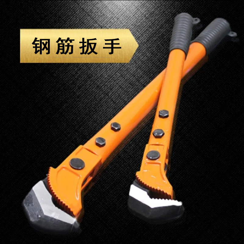 Llave de acero manga de hilo recto manga de acero universal llave de tubo de alambre de mano multifunción al por mayor