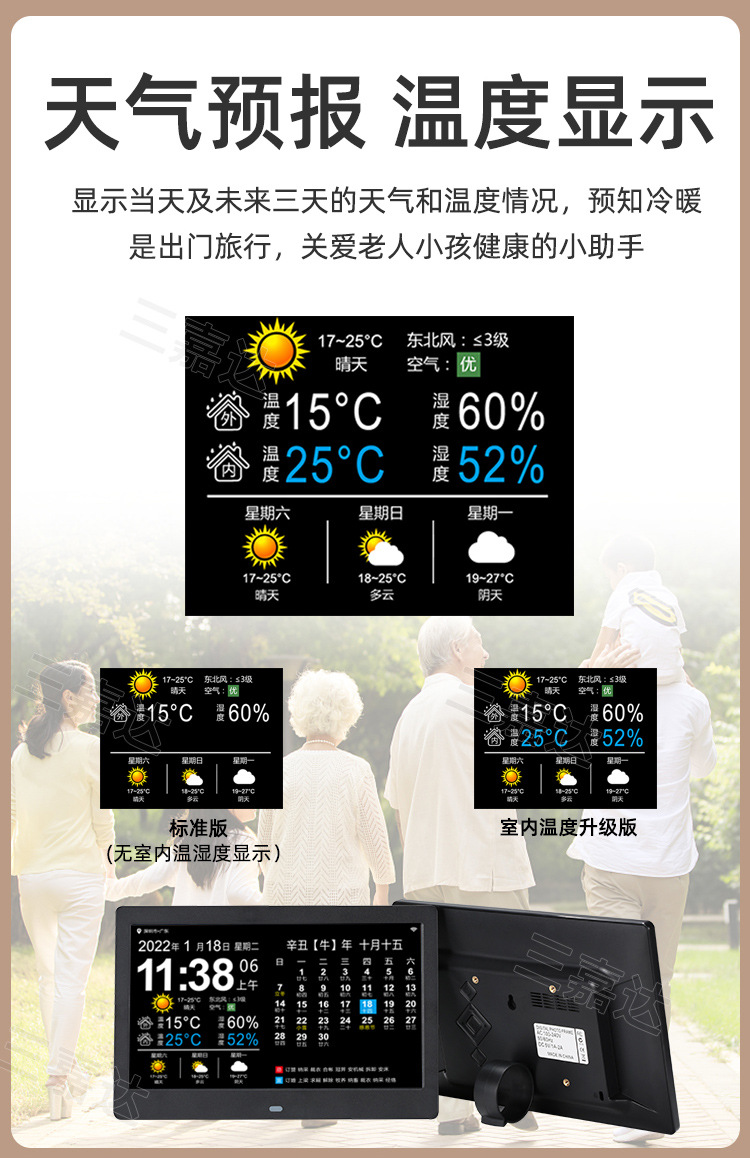 三嘉達(dá)官方網(wǎng)站sanjiada.com 三嘉達(dá)官方網(wǎng)站sanjiada.com