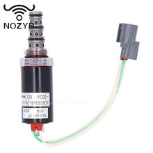 高品质挖掘机零件KDRDE5K-20/30C12A-111 SKX5P-17-212A液压泵电