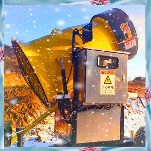�ɵ� ��ȳ�ѩ�hѩ�C ��Ͳʽ��ѩ�C �����O��
