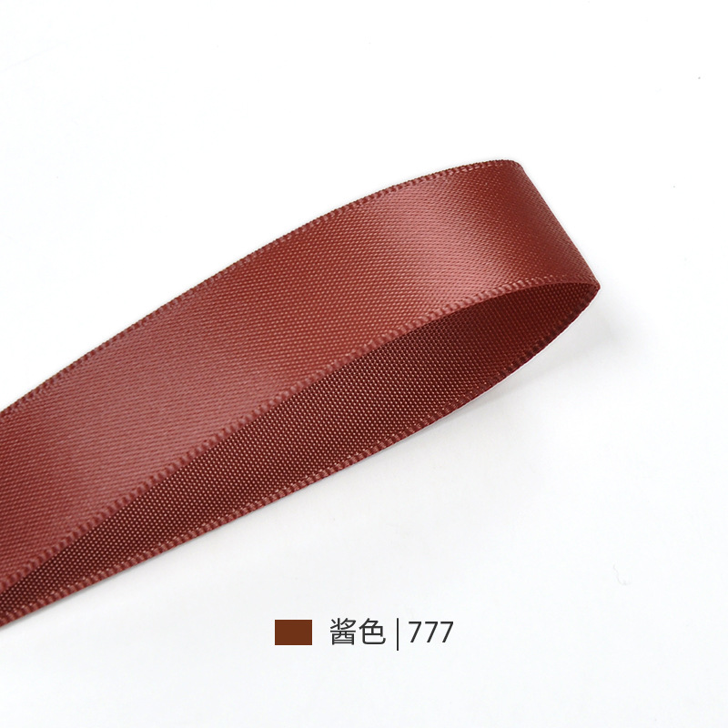 Yao Ming color café oscuro embalaje flor cinta arco cinta de poliéster caja de regalo cinta jacquard cinta al por mayor