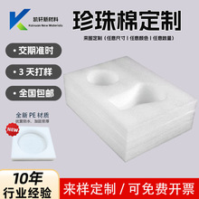 SEPEӆُrbOӋλaƷָfb