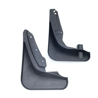 Trade Supply, Mudguard