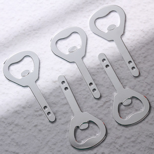Household Bottle Opener, Bottle Opening Accessories, Creative Metal Bottle Opening Tool Q195, Thickened Iron Bottle Opener Wholesale