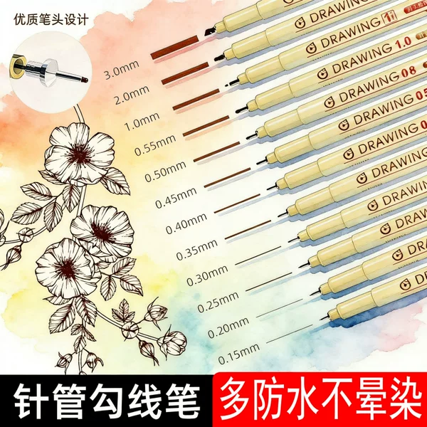Lotto Waterproof Liner Pen Brown Needle Tip Pen for Art, Anime, Hand-Drawn Comics, Outlining, Design, and Drawing