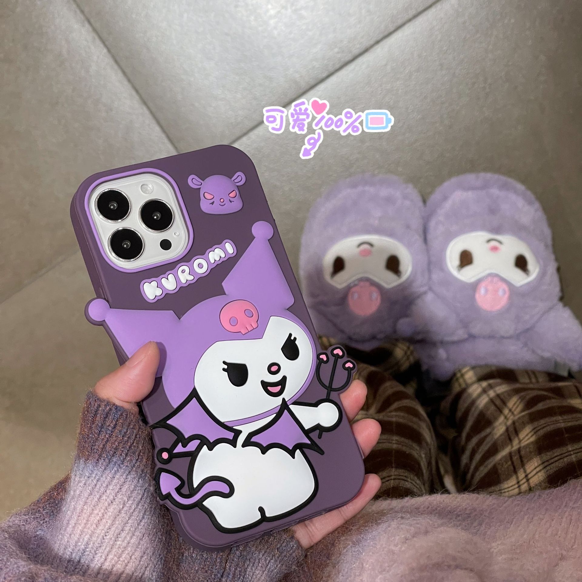Dark Purple Kuromi iPhone Case Image 3