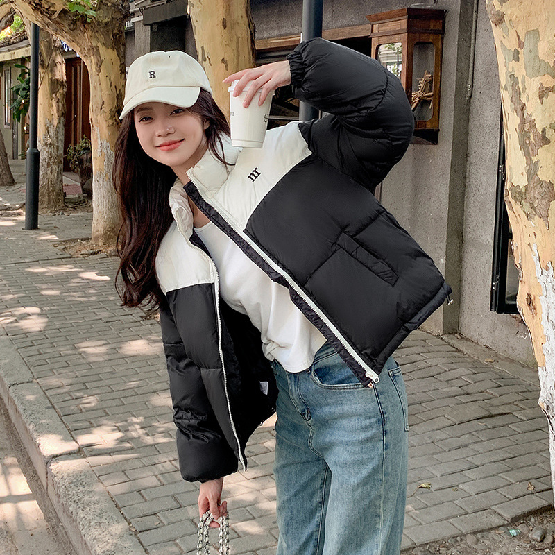 검은색