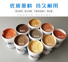 ľpāӸ ľ|ҾaāӸ ˮԭӻ p϶z