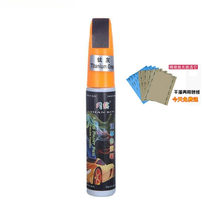 Avtomobil boya qələmləri: deep scratch repair wax - special-paint-touch-up-pen-titanium-gray-1-piece-comes-with-sandpaper