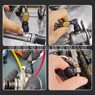 High-Pressure Oil Pump, Pressure Leak | Mühərrik alətləri