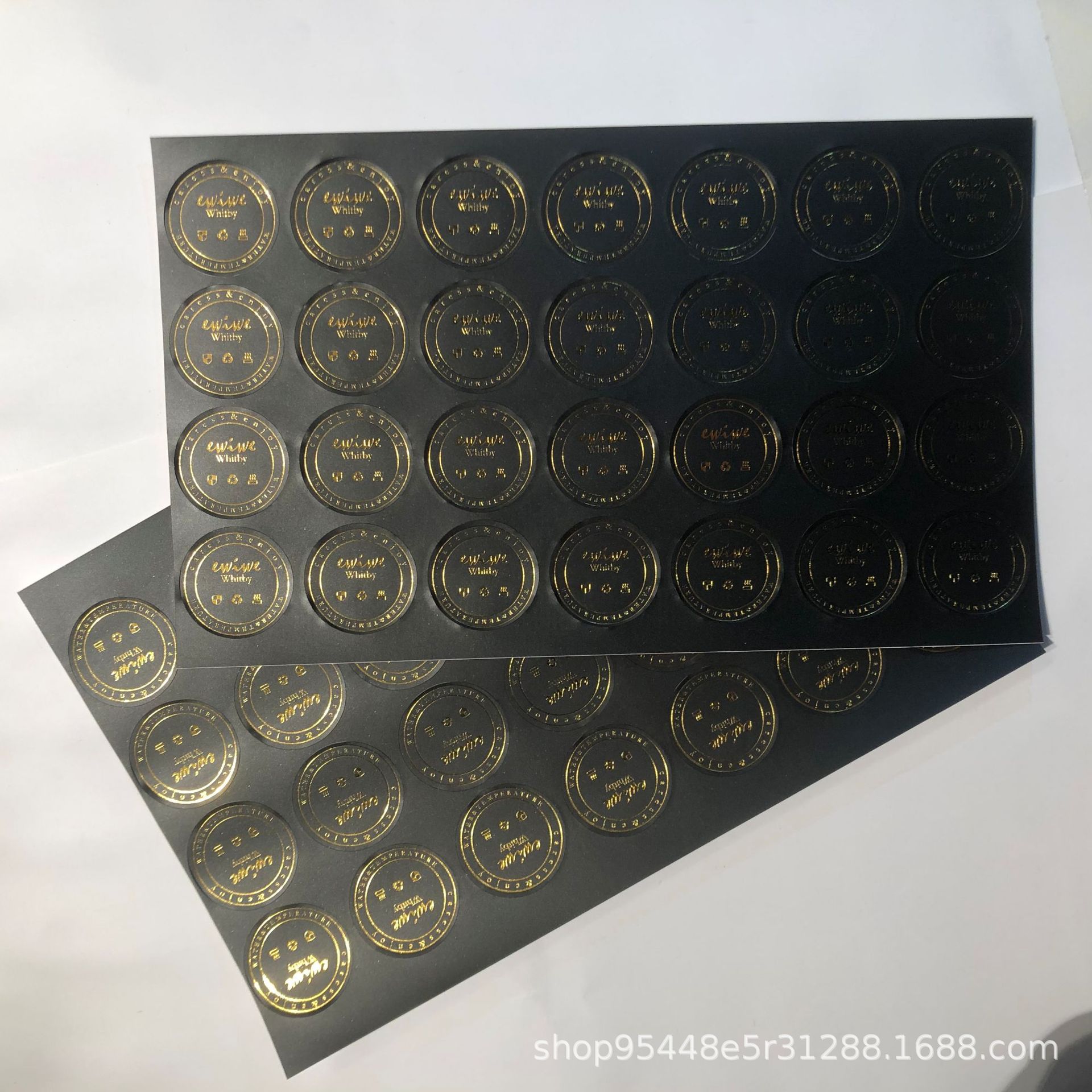 创意烫金英文字母不干胶log贴纸烫金铜版纸封口贴合成纸标签制 做