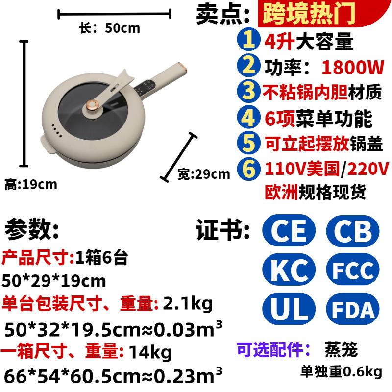 改参数1.png