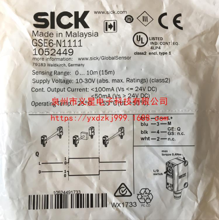 全新原装现货德国西克SICK光电开关GSE6-N1111 当天发货