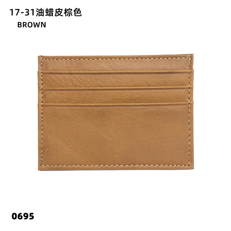 17-31 오일 왁스 가죽 브라운
