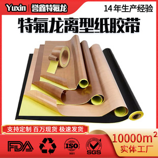 �u�Ŷ����F�����z����ճ�͸ߜ�Óģ���LͲ�ط����z�����x�ͼ��z��