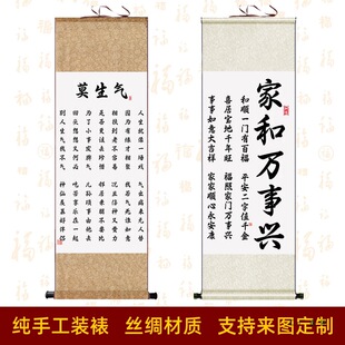 Ī������������쮋�֮����S�� �Һ��f���d���P�b� �͏d����