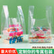High pressure transparent vest plastic bag gift packaging bag baking dessert take-out packaging bag food grade convenience bag