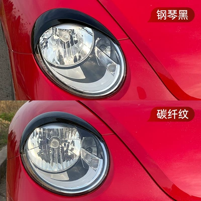 Cross-Border Modification Parts, Lamp eyebrow