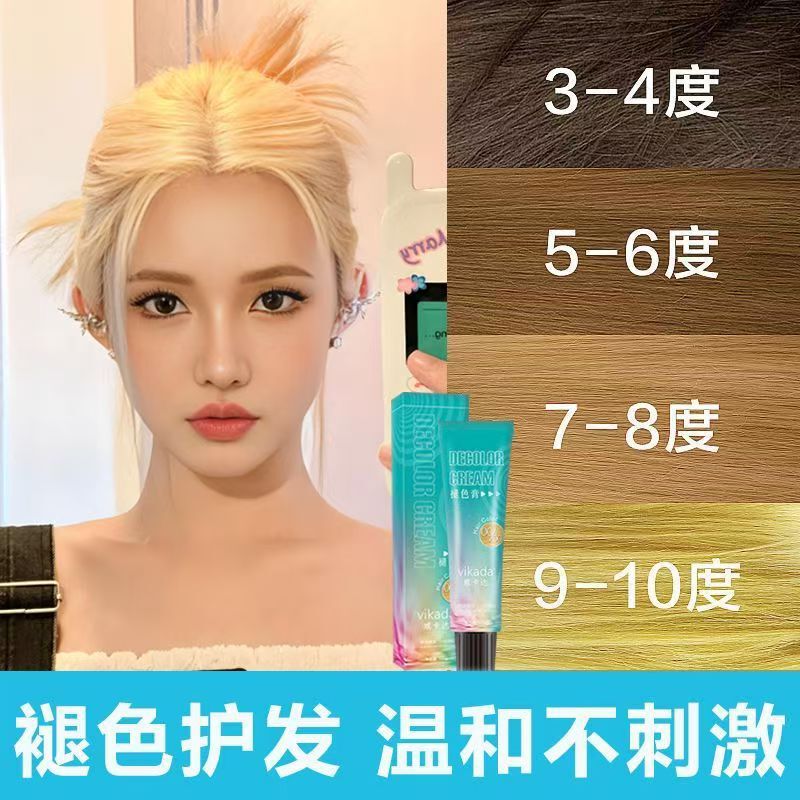 Vikada Hair Bleach, Color-Removing Cream, Blonde Hair Dye, Black Hair Lightening Cream, Bleaching Powder, Temporary Hair Dye