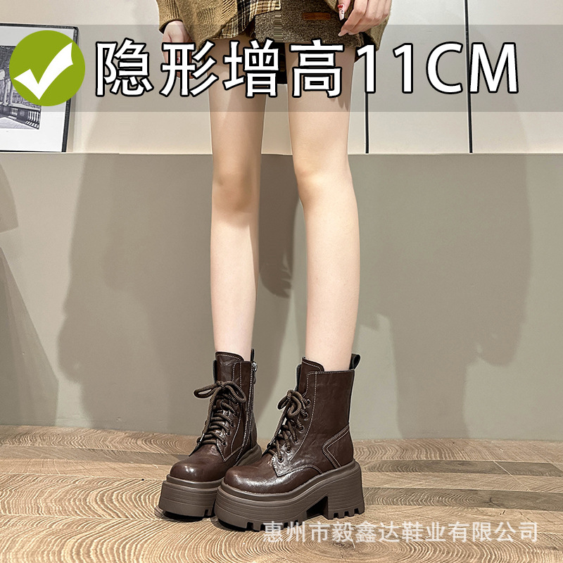 Small Boots Thick Sole Heightened Martin Boots Women's 2024 New High-end European Skinny Boots Short Boots Women
