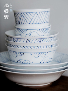 б���y ������໨���L�������M�ϱP�Ӳ˱P���ò;���z^