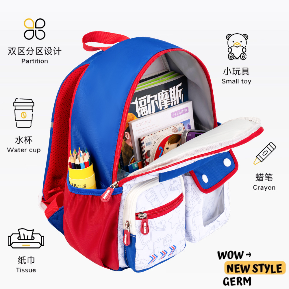 Mochila Infantil de Dibujos Animados para Niños de 2-6 Años de Tela Oxford Transpirable y Ultraligera para Escuela image 4