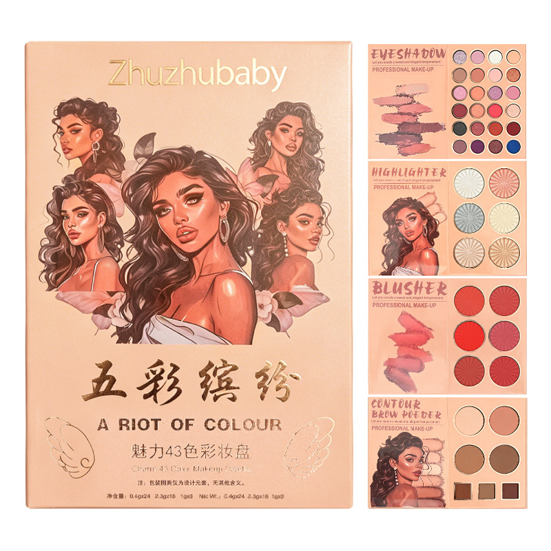 Cross-Border Foreign Trade 43-Color Makeup Four-Layer Book-Style Pearlescent Matte Eyeshadow Blush Highlighter All-In-One Non-Smudging Easy-To-Apply