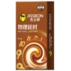 JSBO physical delay 6 pack