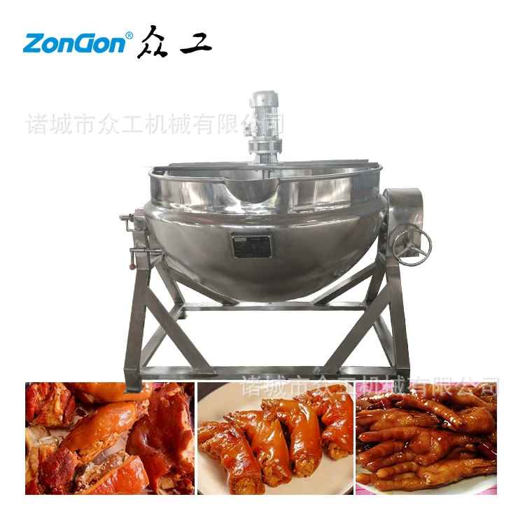 Газовая наклонная Пароварка из нержавеющей стали электрическое отопление мясной горшок Паровая Варка сэндвич горшок производитель