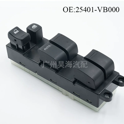 25401-VB000 for 04-13 Glass lifter